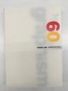 1960年代graphism : 印刷博物館企画展