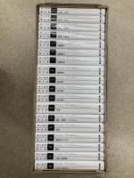 黒川紀章著作集　全18巻