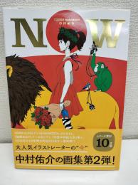 NOW 【サイン入り】