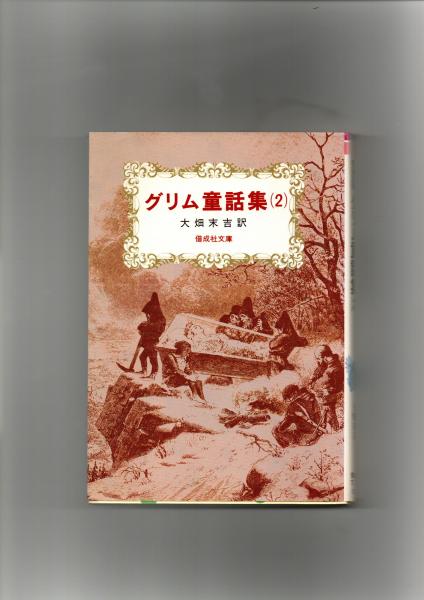 日本全国送料無料 臨床整体セミナーDVD 頭部 頸部操法 + 腹部操法 上肢