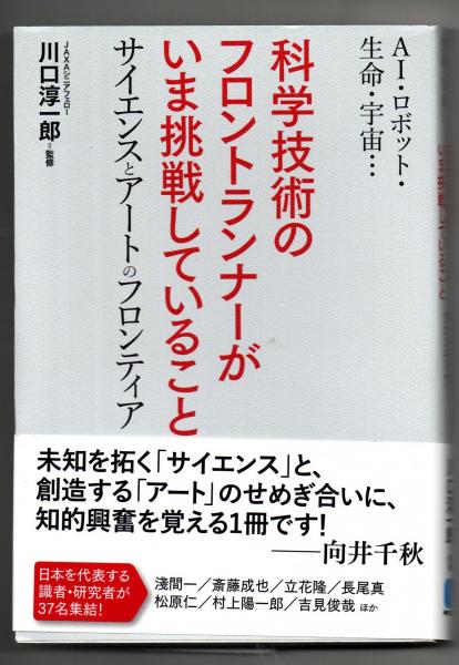 ドイツ・ロマン派☆〔新装版〕☆(ハインリヒ・ハイネ、HeineHeinrich