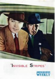 【映画パンフレット】INVISIBLE STRIPE（邦題:前科者)