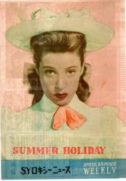 【映画パンフレット】　SUMMER HOLIDAY　(邦題:サンマー・ホリデイ）
)