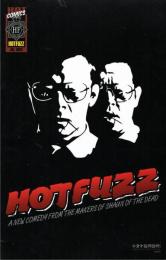 【映画パンフレット】HOTFUZZ （ホットファズ）