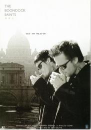 【映画パンフレット】THE BOONDOCK SAINTS 処刑人