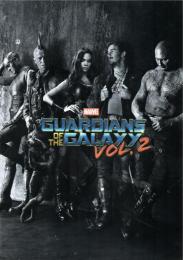 【映画パンフレット】GUARDIANS OF THE GALAXY VOL.2