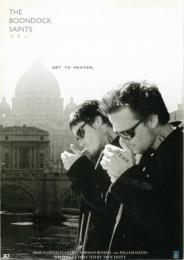 【映画パンフレット】THE BOONDOCK SAINTS/処刑人