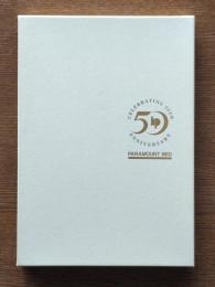 パラマウントベッド50年史