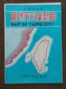 最新臺北市地圖