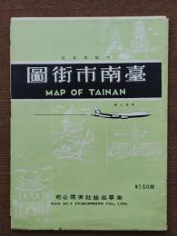臺南市街圖