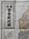 実測宮崎県地図