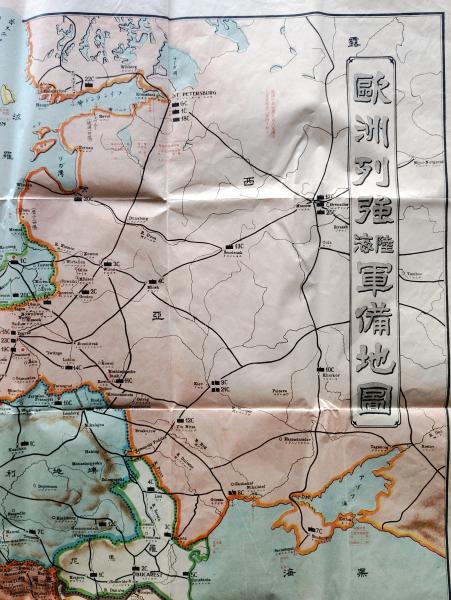 石田波郷全集 全10巻(別巻含)(石田波郷) / ひと葉書房 / 古本、中古本、古書籍の通販は「日本の古本屋」 / 日本の古本屋 石田波郷全集 全10巻(別巻含)(石田波郷) / ひと葉書房 / 古本、中古本、古書籍の通販は「日本の古本屋」 / 日本の古本屋