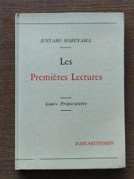 Les Premieres Lectures : Cours Preparatoire