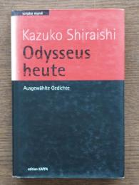 Odysseus Heute