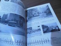 都電系統案内 : ありし日の全41系統