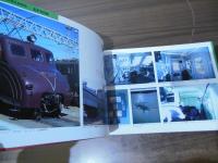 国鉄車両形式集