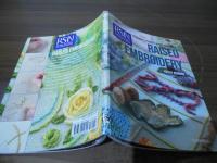 RSN:Raised Embroidery: Techniques, projects & pure inspiration (RSN series) (English Edition)