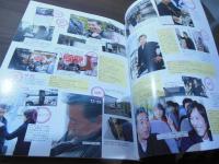 [季刊プリンツ21]2007春　特集：高田純次