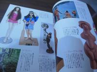 イラストレーション No.178　みうらじゅんが選んだラフ50/個人特集：酒井駒子全19p