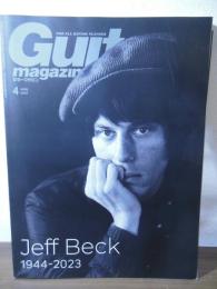 ギターマガジン 2023.4　追悼 ジェフ・ベック 1944-2023