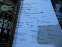 ギターマガジン 2023.4　追悼 ジェフ・ベック 1944-2023