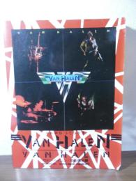 [バンドスコア]ヴァン・ヘイレン「炎の導火線」