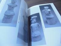 女性はにわ : その装いとしぐさ