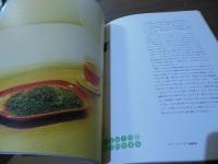 モス・インテリア : きれいな苔をかざった、かわいいグリーンインテリア