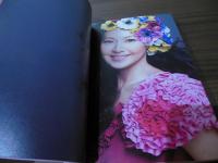 南野陽子Beauty Book