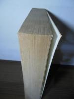 本邦蚕書に関する研究 : 日本古蚕書考