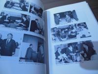 21世紀へのかけ橋 : 三ツ林弥太郎科学技術庁長官全記録