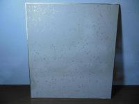 色紙：三ツ林弥太郎(衆議院議員　文教委員長)