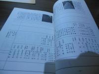 氷川神社の歴史と四季