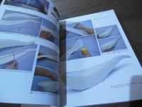 粘土でつくる空想生物   ゼロからわかるプロの造形技法