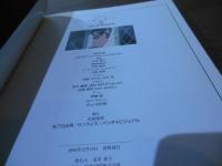 スチームボーイ