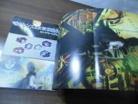 イノセンス&攻殻機動隊コンプリートブック