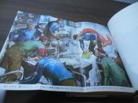 宇宙船ビーグル号の航海