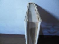 魔術・妖術のふしぎ