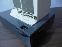 ソニービル　竣工記念ラジオ  9R-41