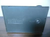 ソニービル　竣工記念ラジオ  9R-41