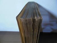 支那思想と現代