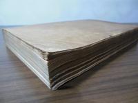 支那思想と現代