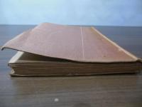 新東亞の初幕 : 西安兵變實記