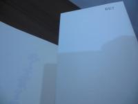 好色変生男子　今様和談色