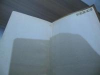 北京 : 名勝と風俗