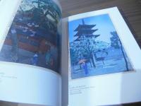 笠松紫浪-最後の新版画 : 没後30年記念