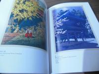 笠松紫浪-最後の新版画 : 没後30年記念