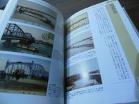 明治の東京写真