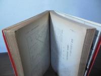 基地日本 : うしなわれいく祖国のすがた