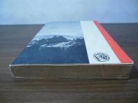 基地日本 : うしなわれいく祖国のすがた